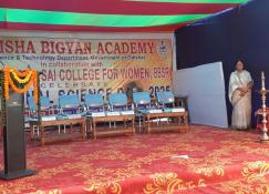 ଇମେଜ୍‍ ୨